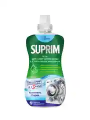 Гель для смягчения воды в стиральных машинах SUPRIM, 500 мл