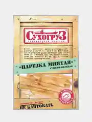 Нарезка минтая "Сухогруз" сушено-вяленая 70г