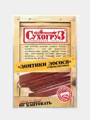 Ломтики лосося "Сухогруз" сушено-вяленые 70г