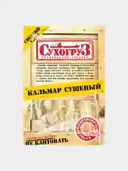 Кальмар "Сухогруз" сушено-вяленый 36г