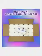 Полотенца бум. 250шт, LAIMA, 1-сл, белые,КОМПЛЕКТ 15пач,23х23,V-сл,111343