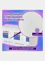 Полотенца бум. 250шт, LAIMA, 1-сл, белые,КОМПЛЕКТ 15пач,23х23,V-сл,111343