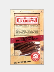 Горбуша "Сухогруз" вяленая соломка 36г