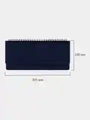 Планинг настольный недатированный 305x140мм BRAUBERG Imperial под кожу, 60л, синий