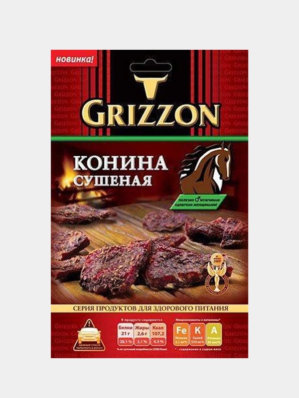 Конина сушеная "GRIZZON" 36г