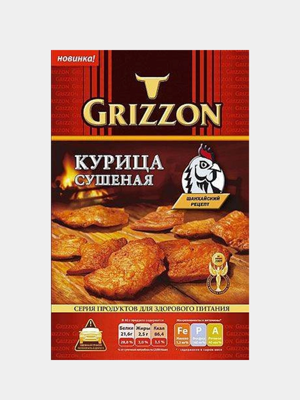 Мясо курицы сушеное "GRIZZON" 36г