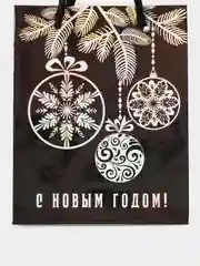 Черный пакет голографический вертикальный "С Нового годом"