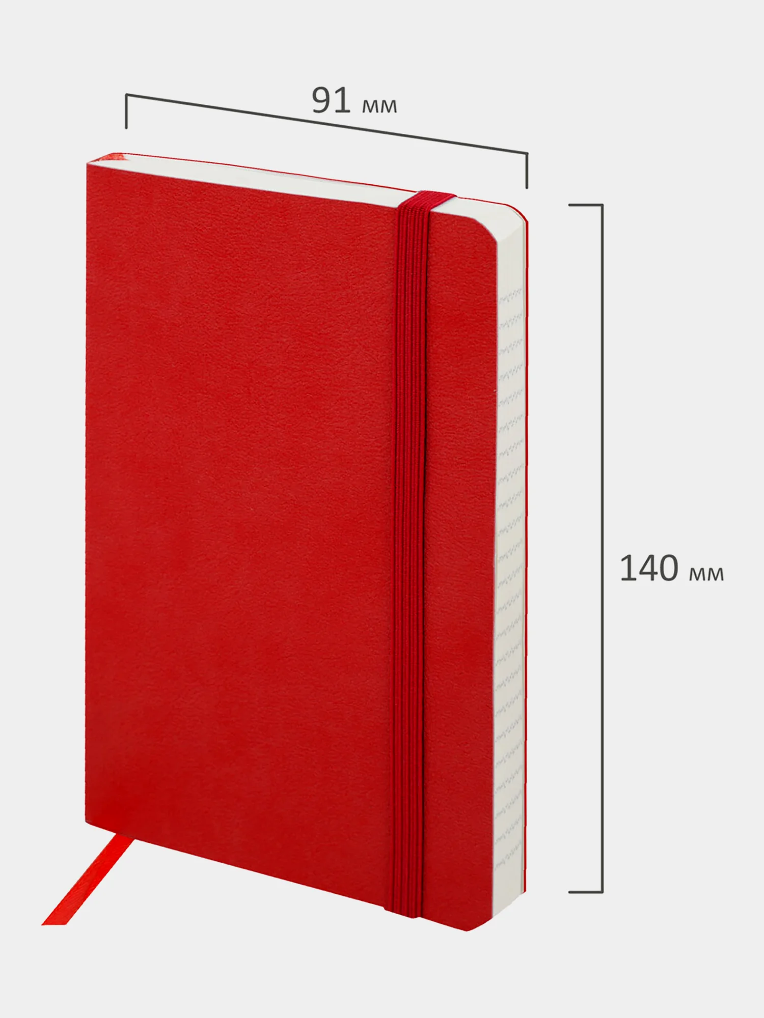 Блокнот-записная книжка, тетрадь для записей и рисования А6, экокожа, 80г/м2, 96л, 113025