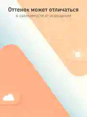 Оранжевый чехол для Xiaomi Redmi Note 10 Pro силиконовый ROSCO матовый тонкий с защитой камер бортик