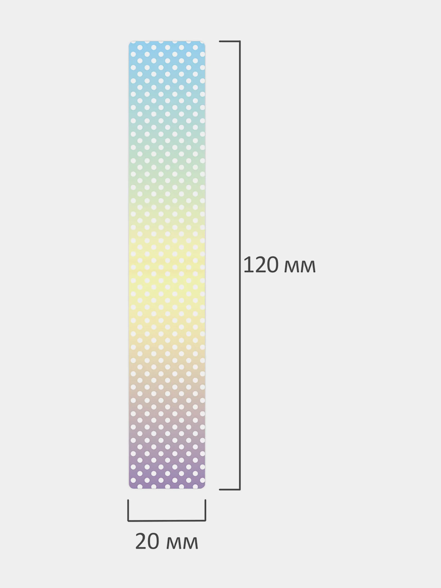 Закладки для книг МАГНИТНЫЕ, "GRADIENT", набор 12 шт., 60x20 мм, BRAUBERG, 113170