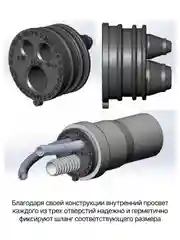 Серый манжета сантехническая дренажная, для кондиционера, бойлера, сушильной машины, осмоса
