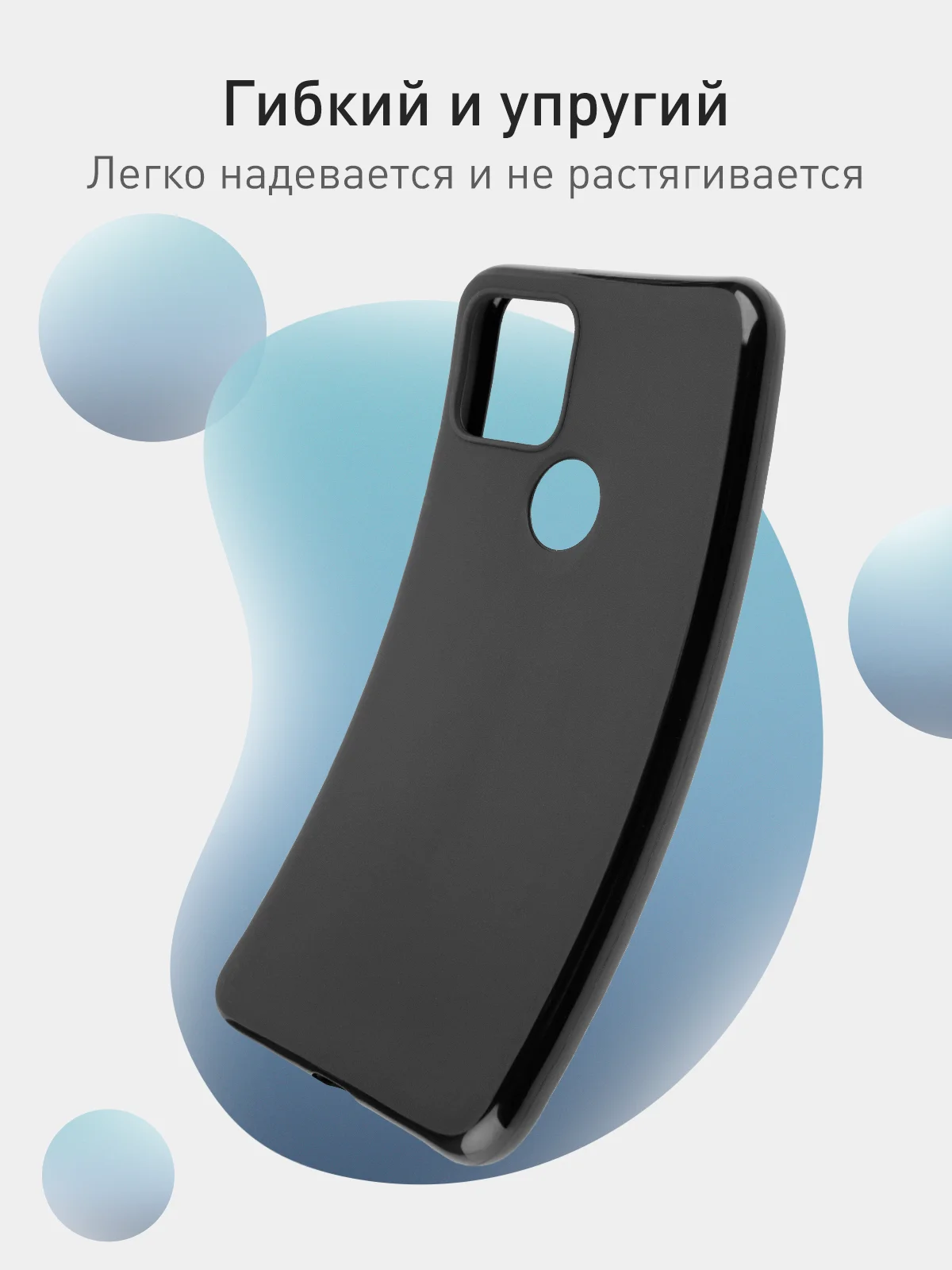 Черный чехол для Google Pixel 5 силиконовый ROSCO матовый тонкий с бортиком защитой вокруг камер