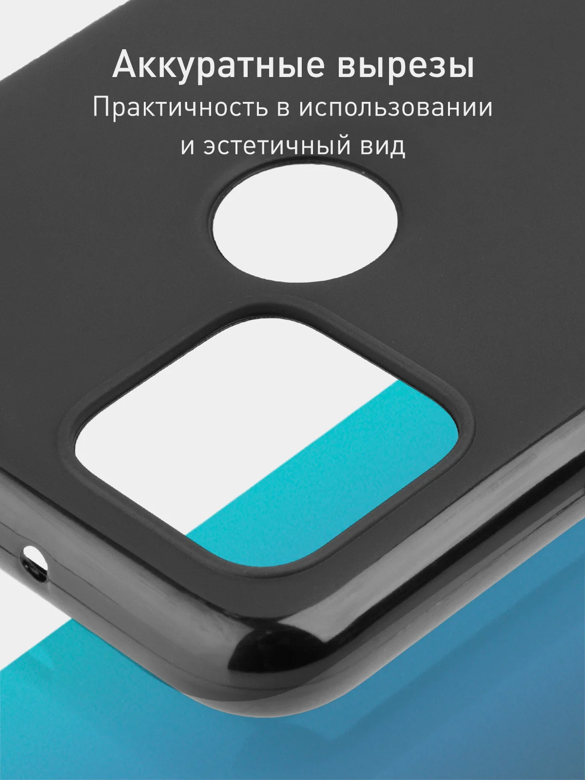 Черный чехол для Google Pixel 5 силиконовый ROSCO матовый тонкий с бортиком защитой вокруг камер