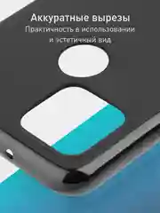 Черный чехол для Google Pixel 5 силиконовый ROSCO матовый тонкий с бортиком защитой вокруг камер