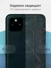 Черный чехол для Google Pixel 5 силиконовый ROSCO матовый тонкий с бортиком защитой вокруг камер