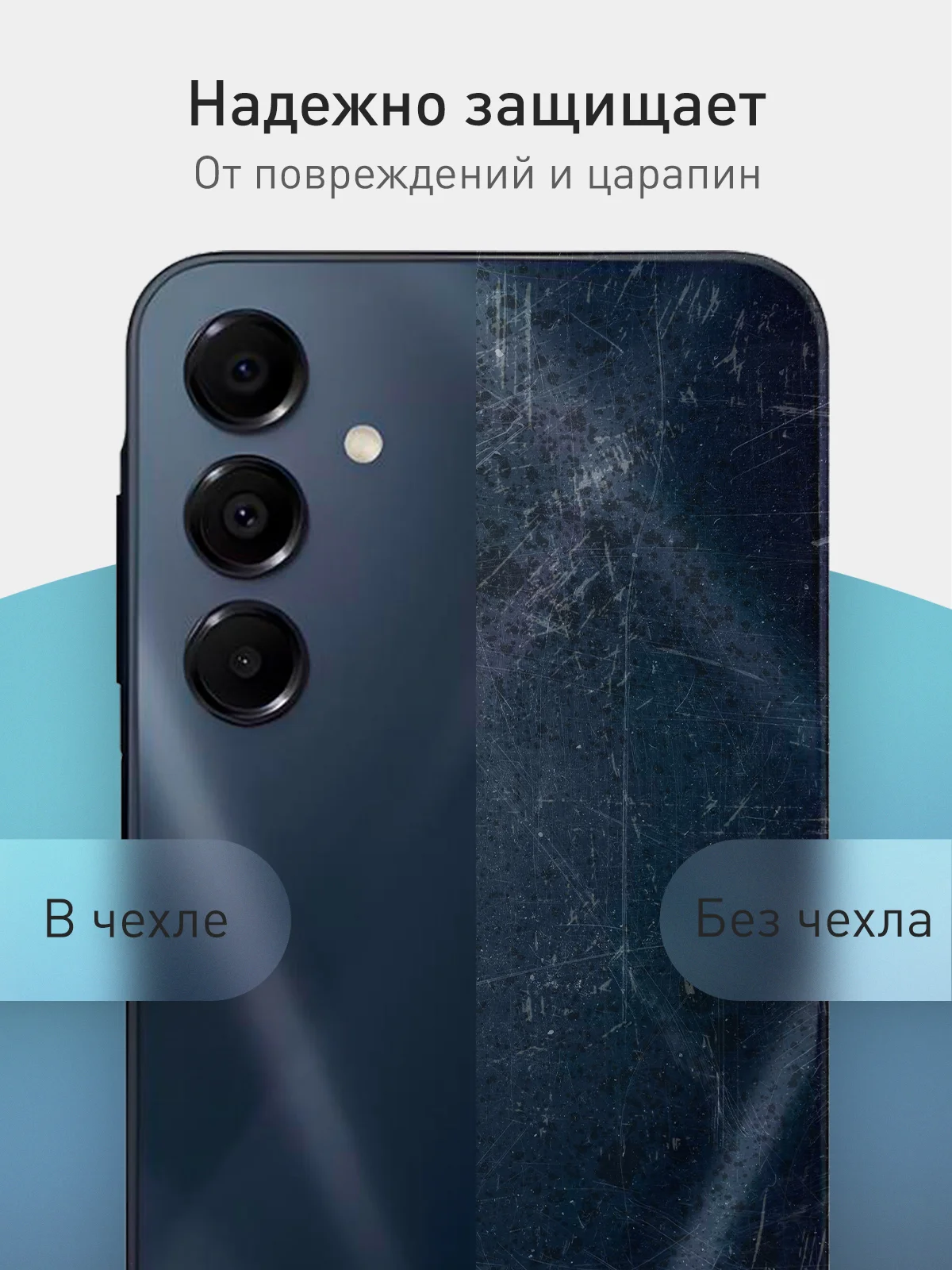 Черный чехол для Samsung Galaxy A16 силиконовый ROSCO матовый тонкий с бортиком защитой камер