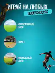 Мяч футбольный 5 размер/ Мяч для футбола ЧЕ2024 официальный/ Мяч олимпийский 2024