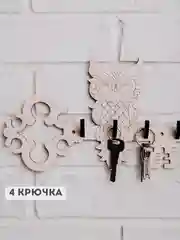 Белый ключница настенная деревянная, полка для ключей