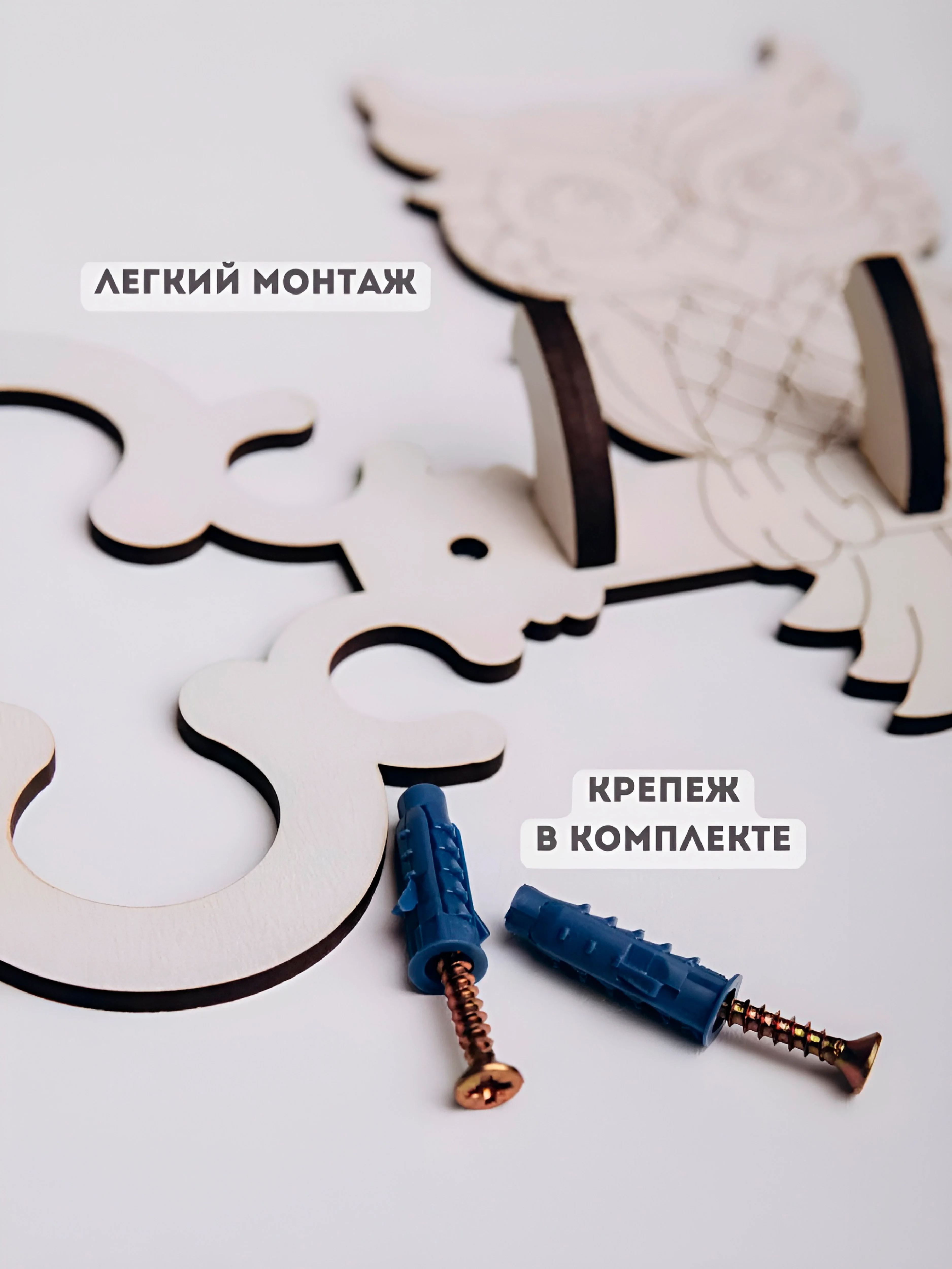 Белый ключница настенная деревянная, полка для ключей