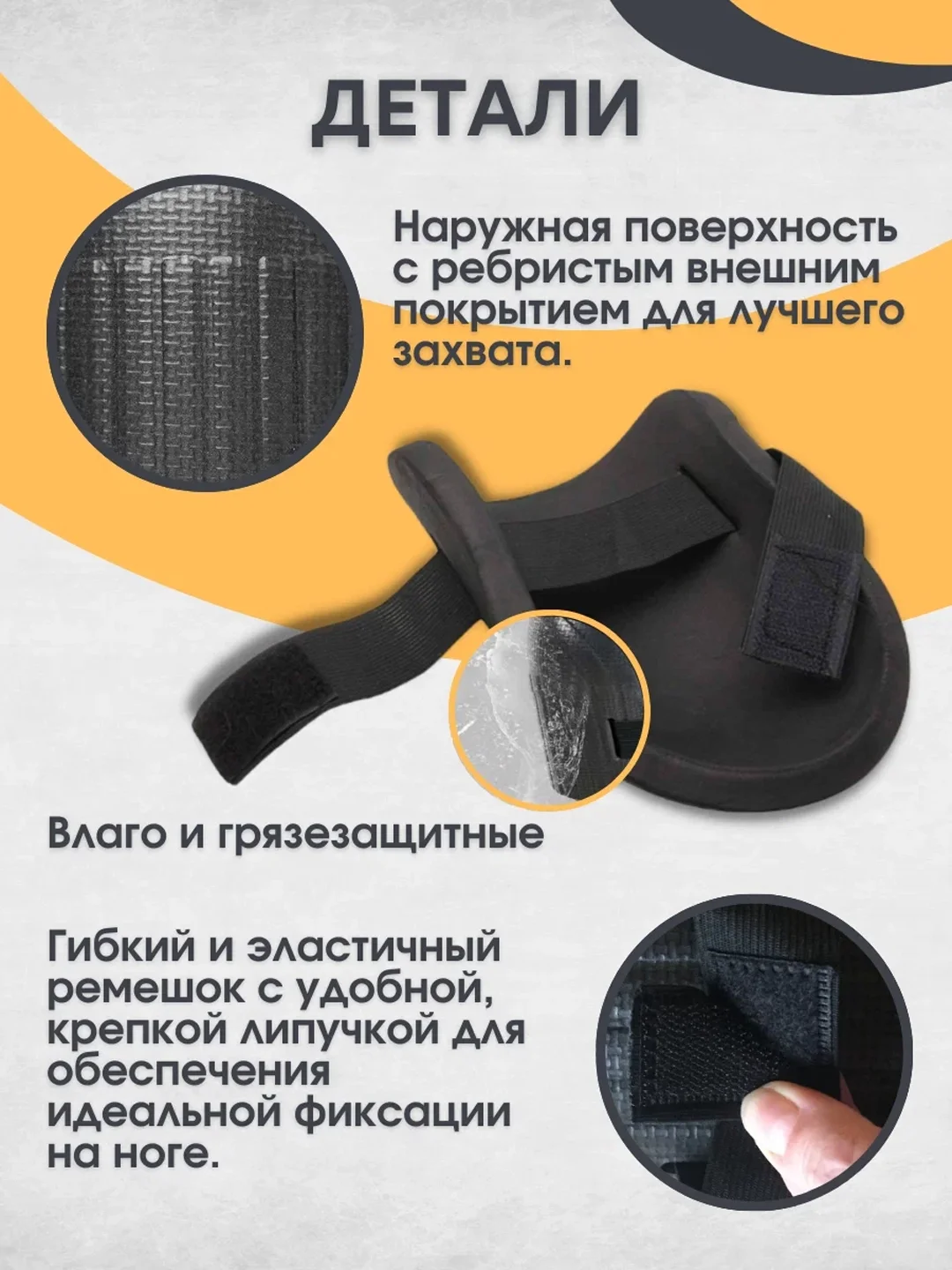 Наколенники универсальные, 18 х 17 см, мягкие, для сада, спорта, строительства