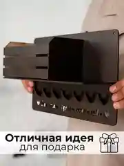 Тёмно-коричневый ключница настенная деревянная, полка для ключей