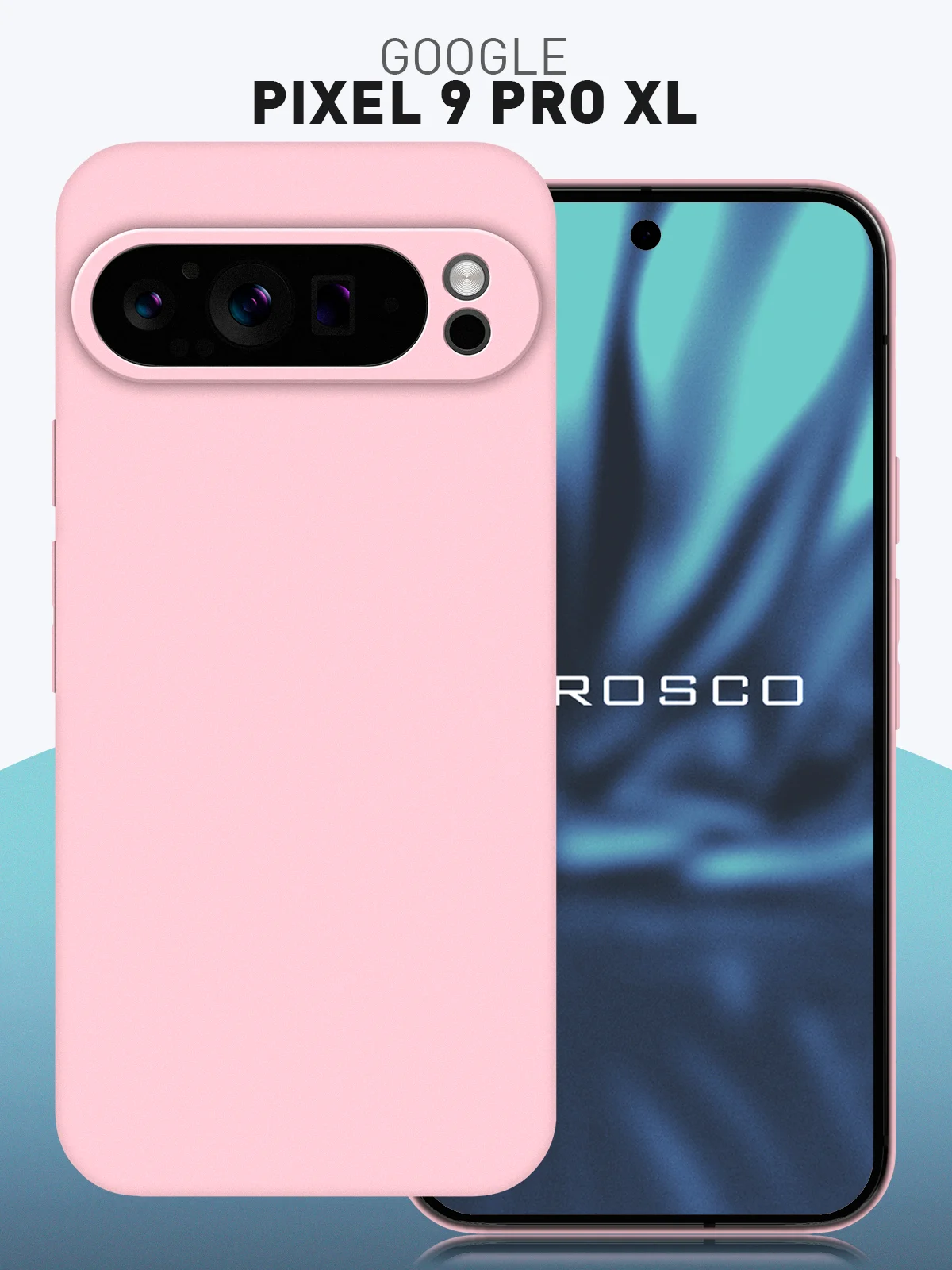 Розовый чехол для Google Pixel 9 Pro XL силиконовый ROSCO матовый тонкий с бортиком- защитой камер