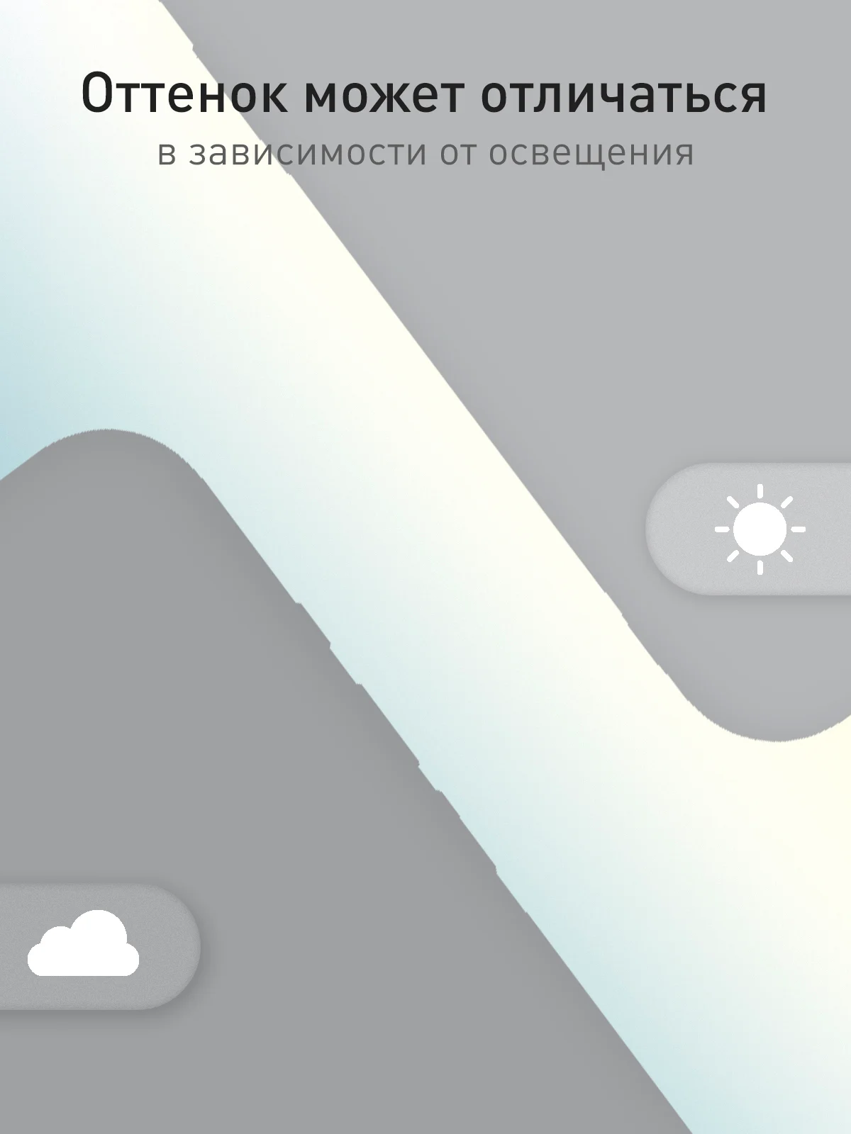 Серый чехол для Google Pixel 9 Pro XL силиконовый ROSCO матовый тонкий с бортиком- защитой камер