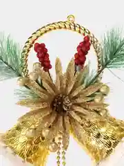 Желтый украшение новогоднее, Колокольчик на елку