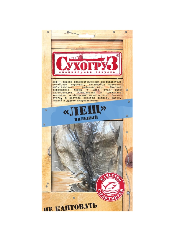 Лещ вяленый "Сухогруз"