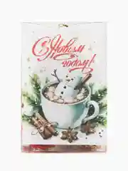 Светло-оранжевый набор елочных украшений, новогодние украшения, игрушки на елку