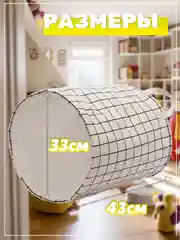 Белый корзина для белья, хранение игрушек, органайзер из ткани