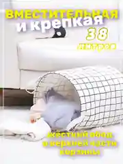 Белый корзина для белья, хранение игрушек, органайзер из ткани