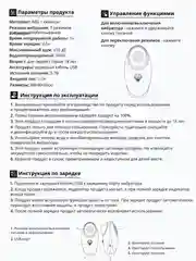 Фуксия вибратор женский с вакуумно-волновой стимуляцией, 9 см