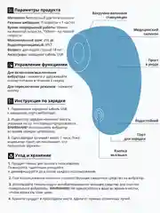 Ледяной вибратор женский, с вакуумно-волновой стимуляцией, 10 режимов вибрации, 8 см