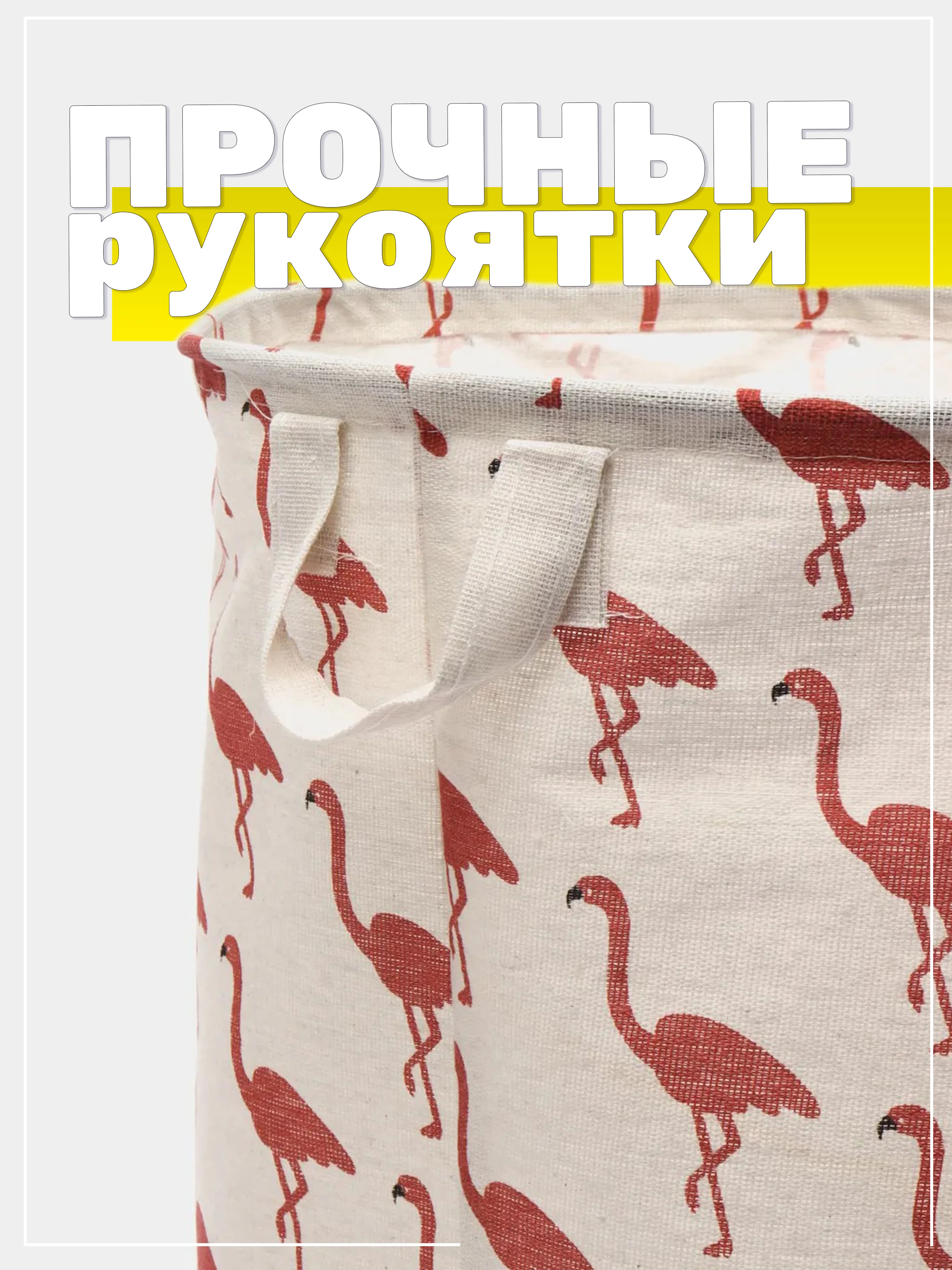 Вишнёвый корзина для белья, хранение игрушек, органайзер из ткани