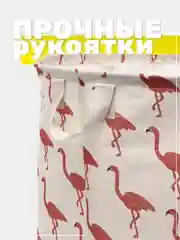 Вишнёвый корзина для белья, хранение игрушек, органайзер из ткани