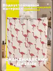 Вишнёвый корзина для белья, хранение игрушек, органайзер из ткани