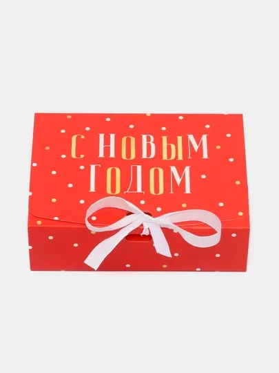Коробка подарочная новогодняя, разные размеры, 7 вариантов