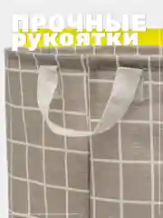 Серый корзина для белья, хранение игрушек, органайзер из ткани