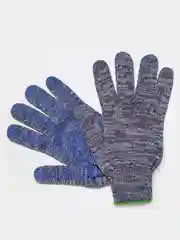 Перчатки хб, серые, 4х нитка, 7,5 класс (1 пара, 5 пар, 10 пар)