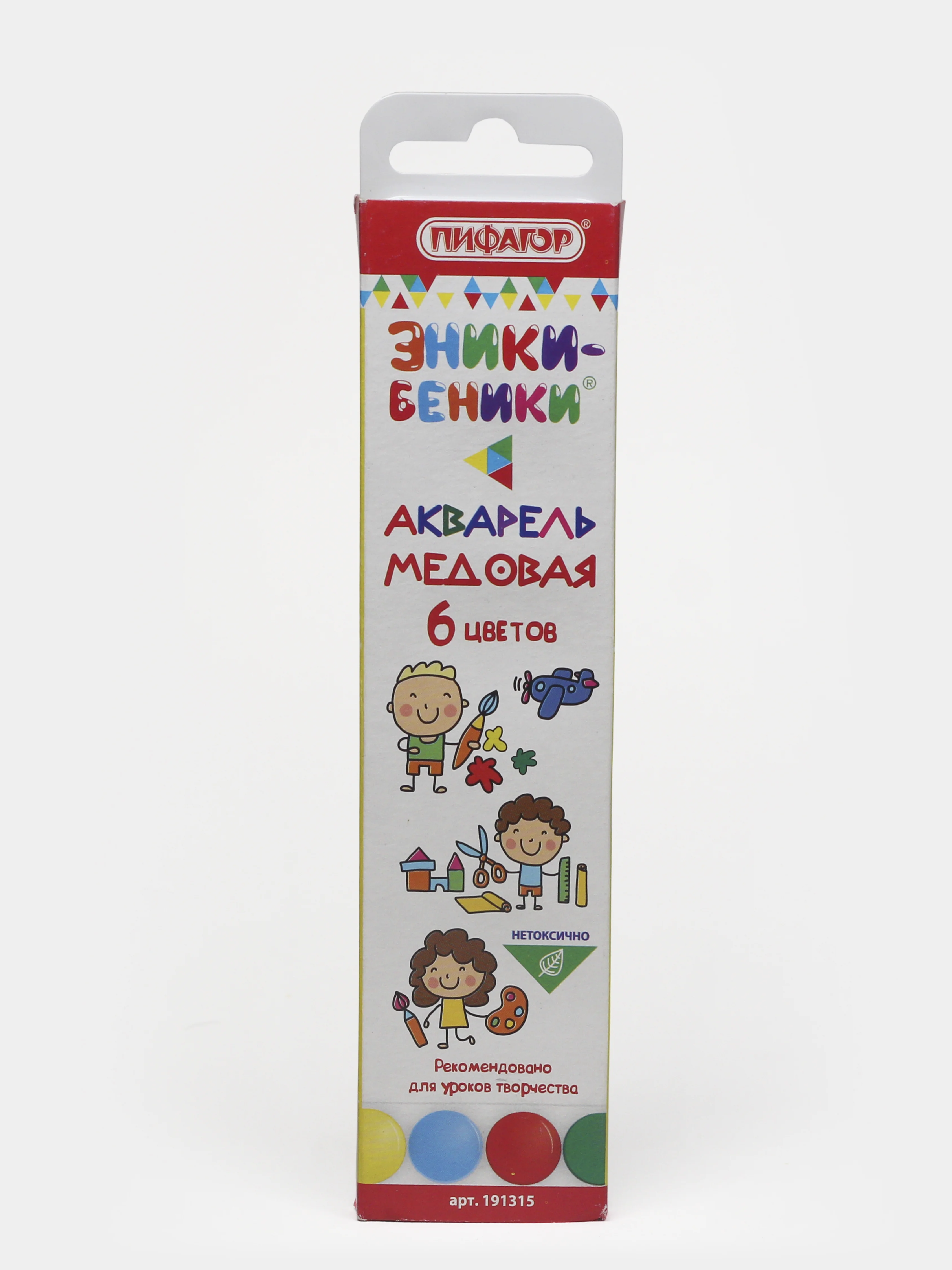 Акарель 6 цветов, акаврельные краски, без кисти, в картонной упаковке