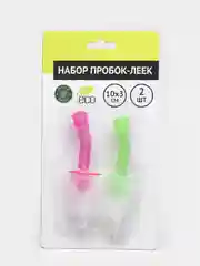 Набор пробок дозаторов для масла и других жидкостей, 2 штуки в наборе, с крышкой