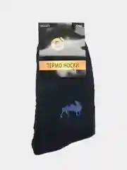 Темно-синий носки мужские Термо носки Теплые носки