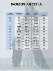 Джинсы женские скинни, с высокой посадкой, темно-синие
