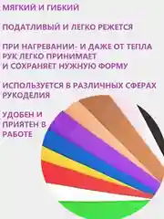 Голубой фоамиран цветной с глиттером- блёстками/ пористая резина, размер А3, А4