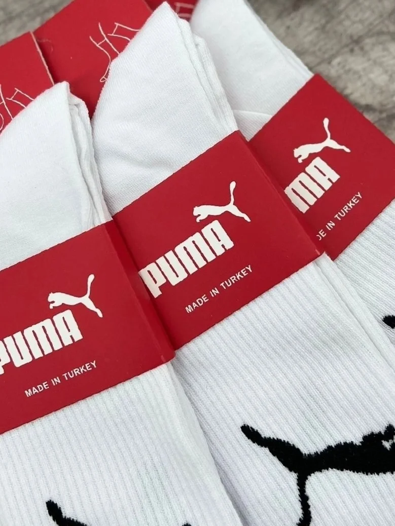Носки мужские Пума (Puma), белые, 41-47, высокие, спортивные, 1 пара