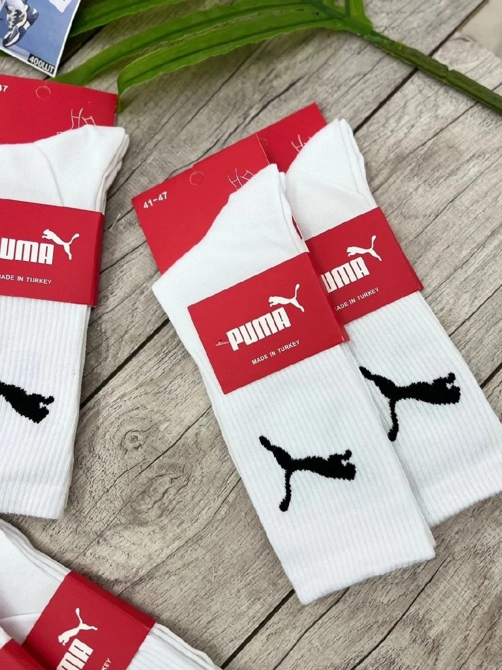 Носки мужские Пума (Puma), белые, 41-47, высокие, спортивные, 1 пара