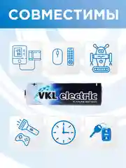 Батарейки ААА VKL electric Alkaline 24 штуки