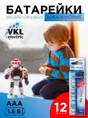 Батарейки ААА VKL electric Alkaline 12 штук