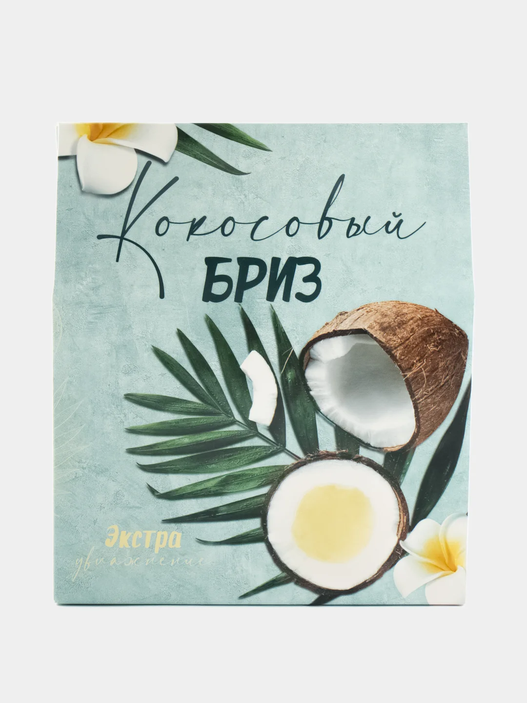 Подарочный набор "Кокосовый бриз", Шампунь для воло+Экстраувлажняющая маска для волос